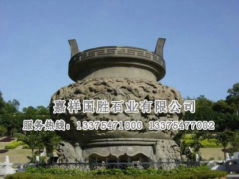 點擊查看詳細信息<br>標題：大名鼎鼎 閱讀次數(shù)：5078